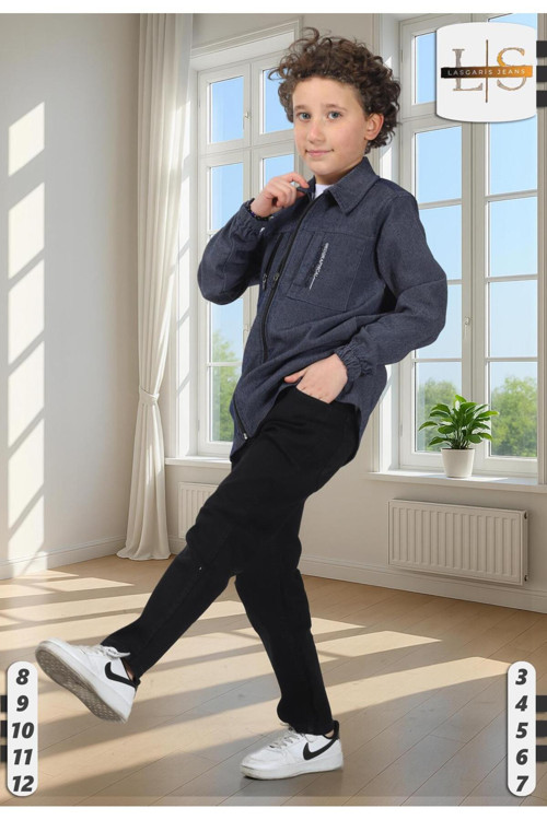 erkek çocuk