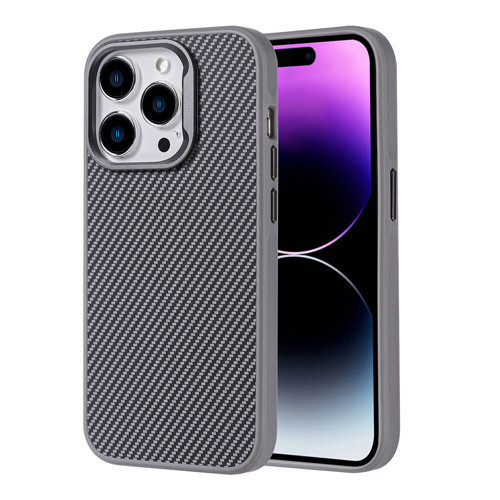 iPhone 15 Pro Max Kılıf MagSafe Karbon Fiber Görünümlü Metal Kamera Yükseltili Silikon Maks