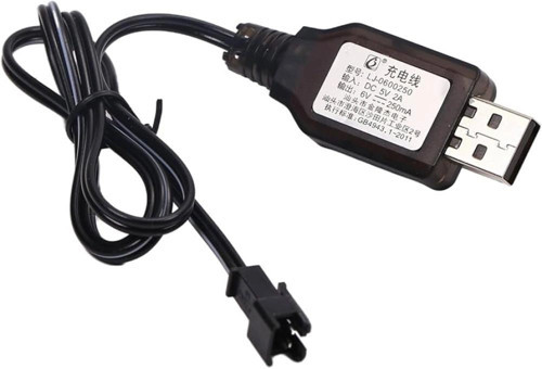 6V NI-CD / NI-MH Oyuncak Bataryası USB Şarj Kablosu