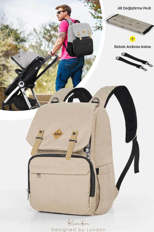 Coolbag Anne Bebek Bakım Sırt Çantası-Askı Aparatı Alt Açma Termal Göz Su Geçirmez/Latte