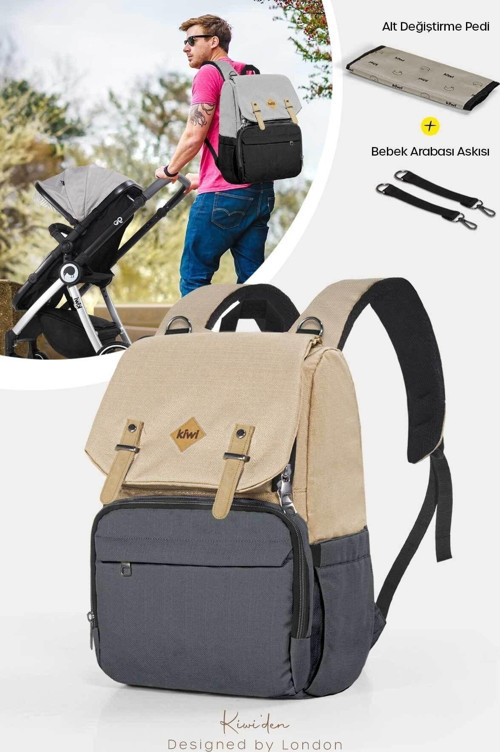 Coolbag Anne Bebek Bakım Sırt Çantası-Askı Aparatı Alt Açma Termal Göz Su Geçirmez/Latte-Antrasit