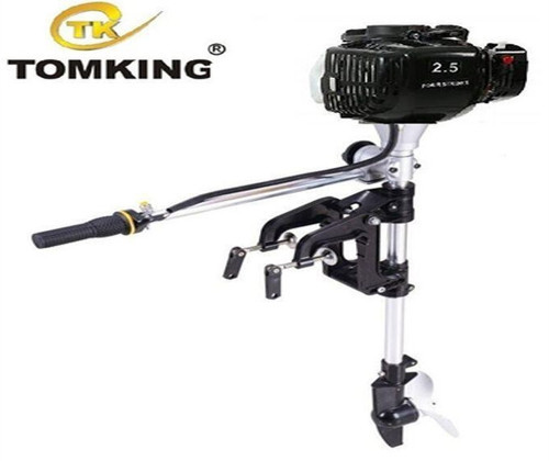 TKC520B Dıştan Takma Motor 2 zamanlı 2,5 Hp
