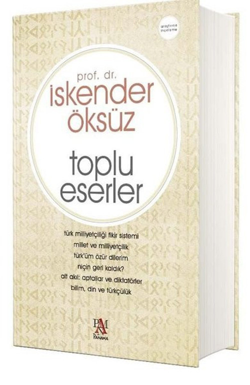 Panama Yayıncılık Toplu Eserler