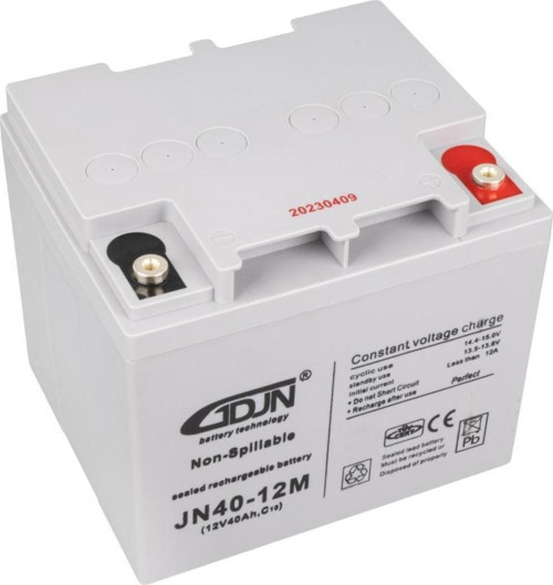 12 VOLT - 40 AMPER JEL TİP KARBON SOLAR AKÜSÜ (197 X 165 X 170 MM) (2818)