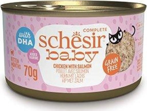 Babycat Tavuklu ve Somon Balıklı Tahılsız Yavru Kedi Konservesi 70 Gr
