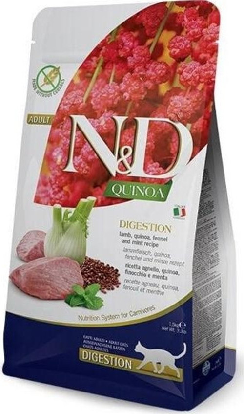 Quinoa Digestion Kuzu Etli Yetişkin Kedi Maması 1.5 Kg