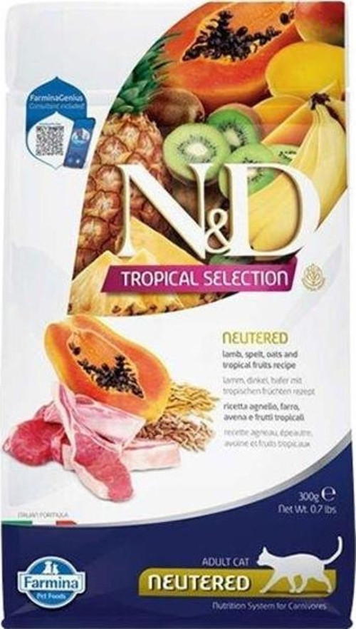 Tropical Selection Sterilised Kuzu Etli Kısırlaştırılmış Yetişkin Kedi Maması 300 Gr