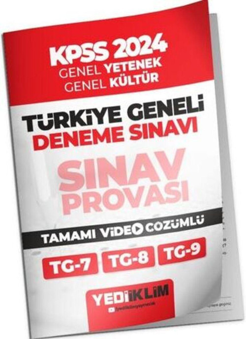 2024 KPSS Türkiye Geneli Lisans Gy-Gk ( 7-8-9 ) Deneme Sınavları Tamamı Video Çözümlü