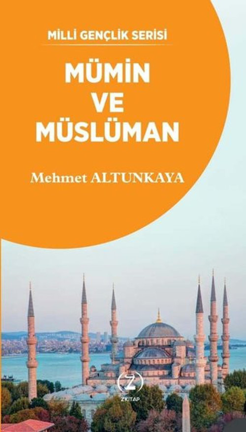 Mü'min ve Müslüman