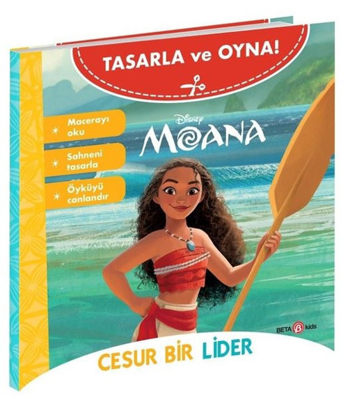 Disney Moana - Tasarla ve Oyna! Cesur Bir Lider