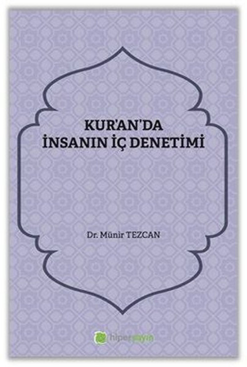 Kur'an'da İnsanın İç Denetimi