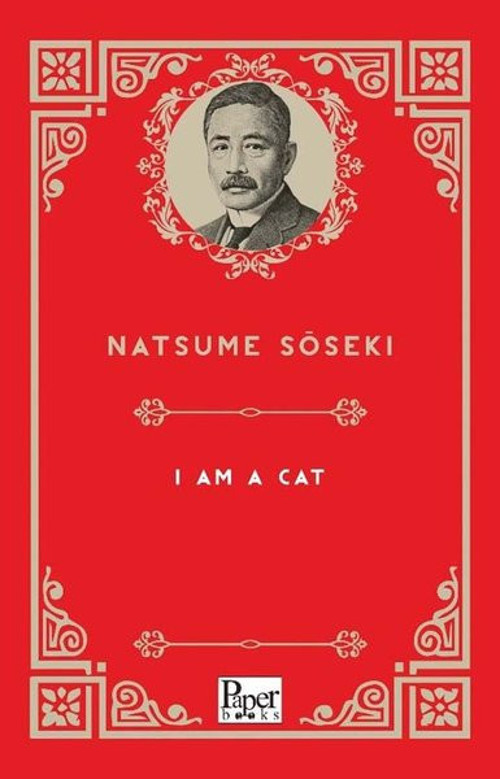 Paper Books I Am A Cat