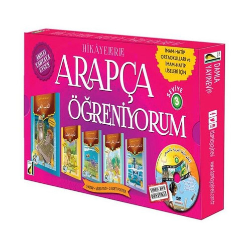 Hikayelerle Arapça Öğreniyorum Seti 3 - 5 Kitap Takım