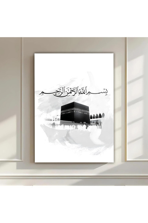 Kâbe ve Besmele Yazılı Siyah Beyaz İslami Cam Tablo – Manevi Dekoratif Hat Sanatı | İslami Motifli Dekoratif Duvar Tablosu, Salon ve ibadet alanı dekoru, 50x70 cm