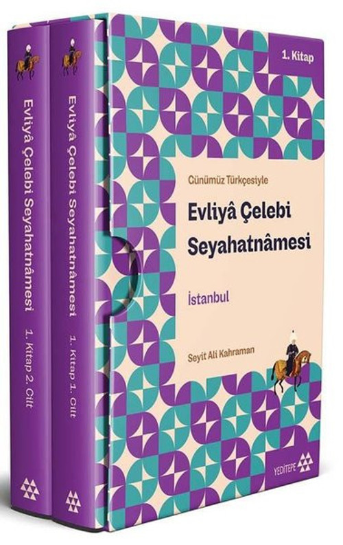 Evliya Çelebi Seyahatnamesi İstanbul- 1. Kitap 2.Cilt - Kutulu