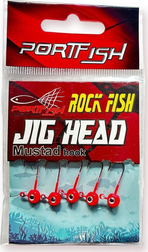 Kırmız Renkli ve Gözlü 5 Adet LRF Jig Head 4 No / 5 Gr