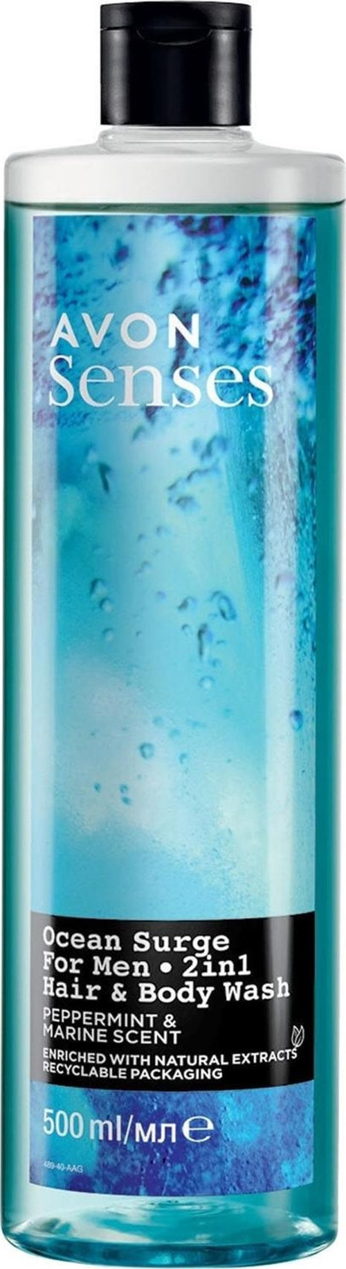 Senses Ocean Surge Nane ve Deniz Kokulu Saç ve Vücut için Erkek Duş Jeli 500 Ml.