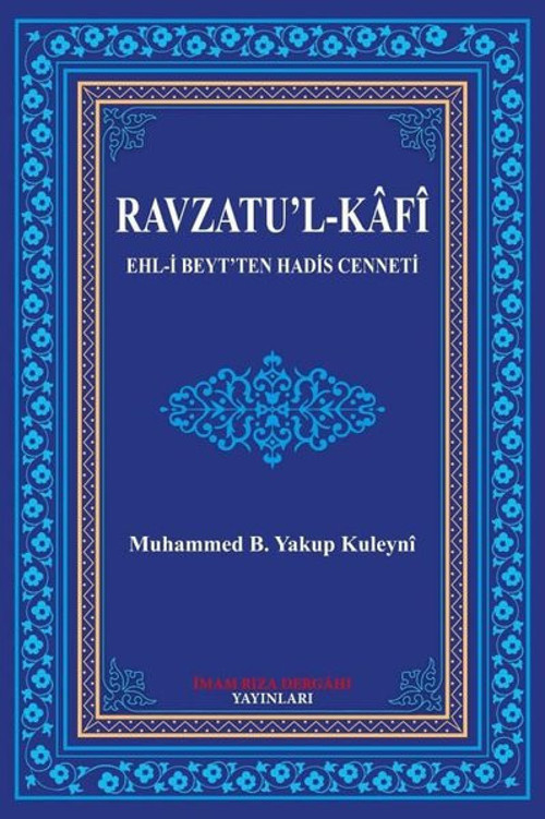 Ravzatu'l - Kafi