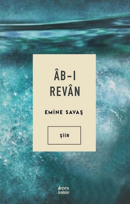 Ab-ı Revan