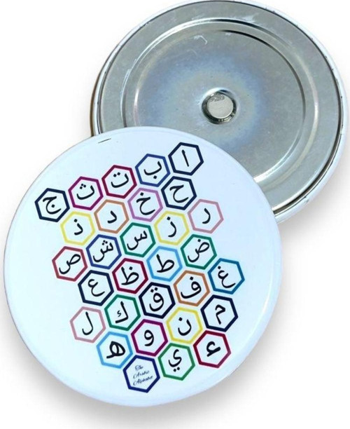 Arap Alfabesi Mıgnatıslı Buton Rozet 58 mm Filtekeli 5 Adet
