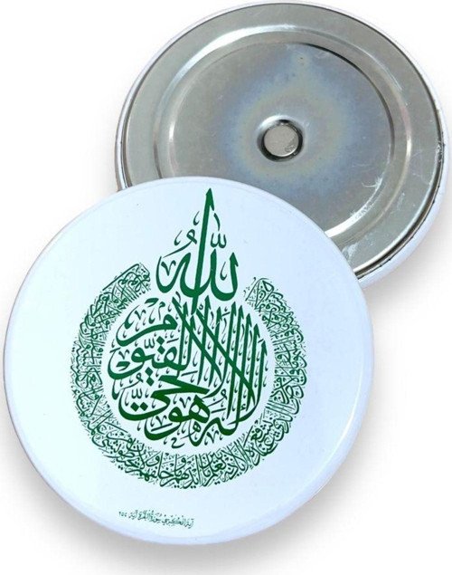 Mıgnatıslı Buton Rozet 58 mm Filtekeli 5 Adet