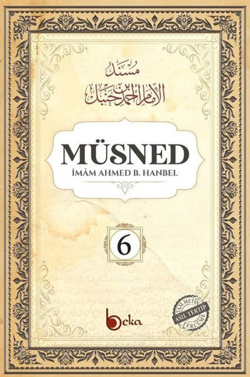 Müsned 6 - Metinsiz