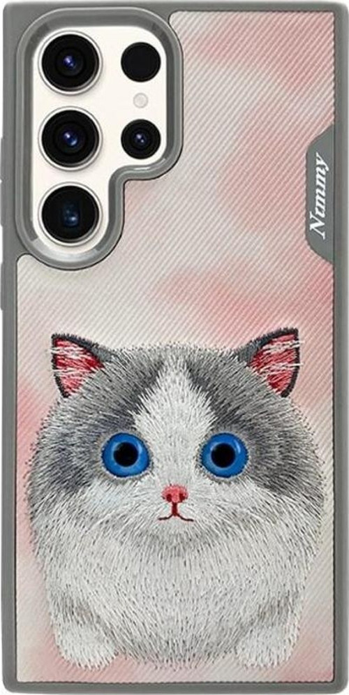 Samsung S24 Uyumlu Cat Series Pembe Telefon Kılıfı