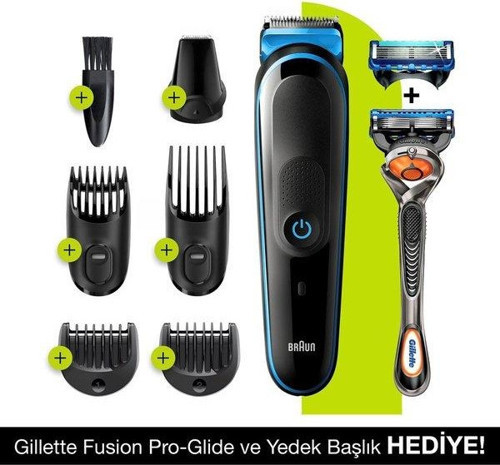 MGK 5245 Erkek Bakım Kiti 7in1 Şekillendirici + Gillette Hediye