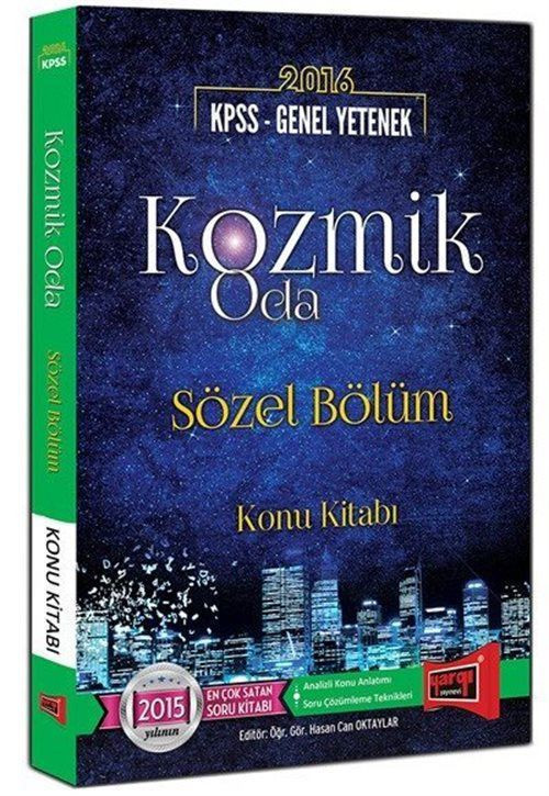 2016 KPSS Genel Yetenek Kozmik Oda Sözel Bölüm Konu Kitabı