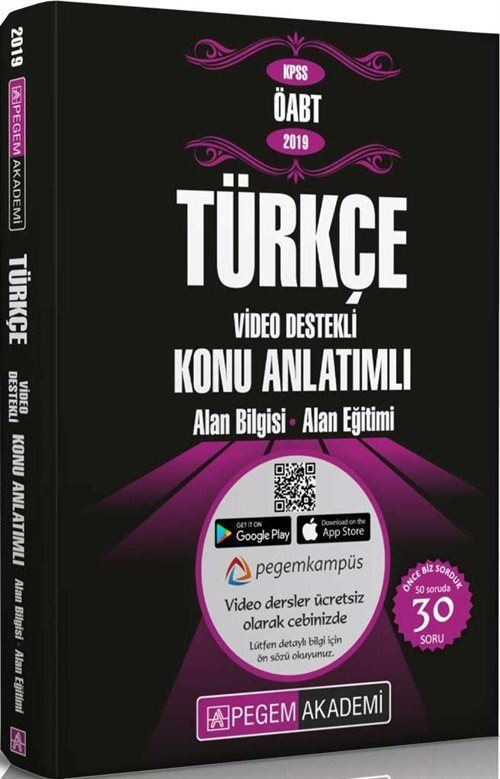 2019 KPSS ÖABT Türkçe Video Destekli Konu Anlatımlı