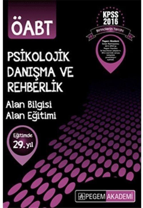 2016 KPSS ÖABT Psikolojik Danışma ve Rehberlik Öğretmenliği Konu Anlatımlı