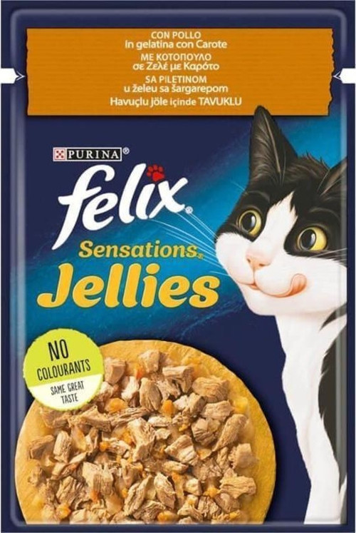 Sens Tavuk&Havuç Kedi Yaş Maması 85 Gr. (12'li)