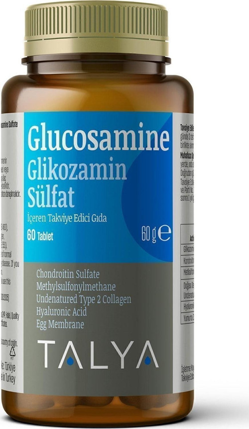GLUCOSAMINE COMPLEX | Glikozamin Sülfat İçeren Takviye Edici Gıda - 60 Tablet