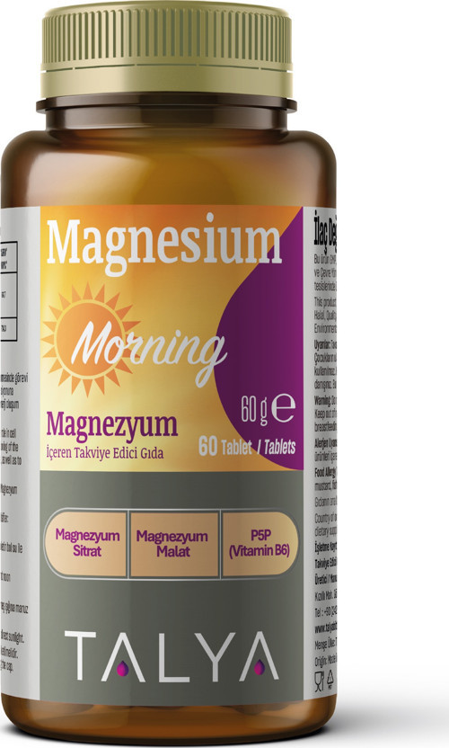 MAGNESIUM MORNING | Magnezyum Malat, Magnezyum Sitrat Ve Vitamin B6 İçeren Takviye Edici Gıda - 60 Tablet