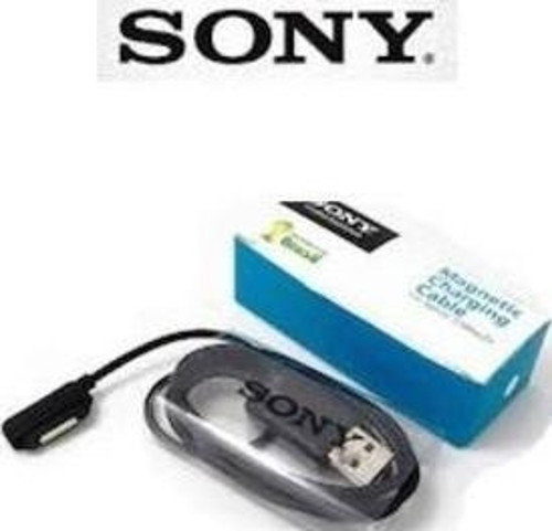 Sony Uyumlu Z1-Z2-Z3 Manyetik Şarj Kablosu