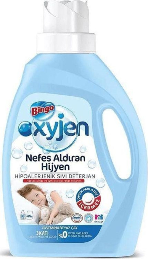 Matik Sıvı Oxygen 1950 ml. Hipoalerjenik 30 W (2'li)