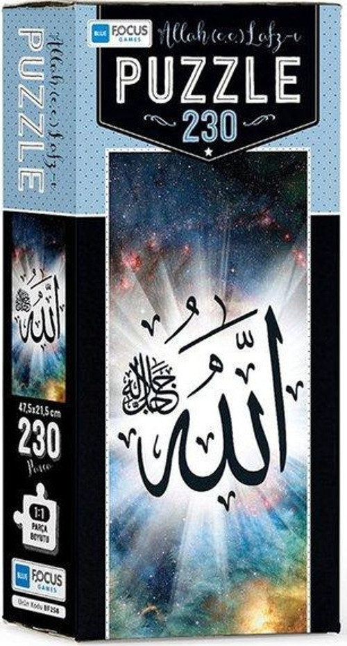 Allah (CC) Lafzı 230 Parça Puzzle BF258