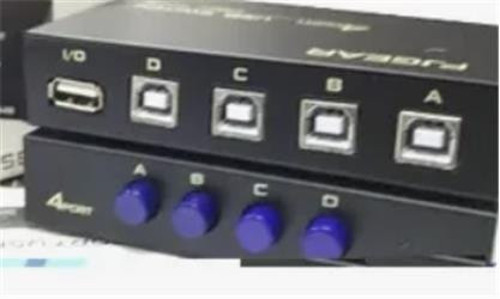 UB-41B 4 Port Usb Switch