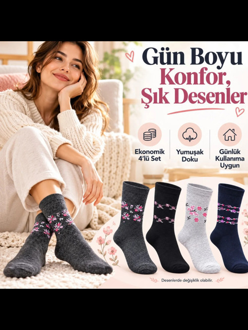 Wak Kadın Ekonomik Soket Çorap 4'lü Seti | Çiçek Desenli Bayan Günlük Çorap Karışık Renk Avantajlı Paket
