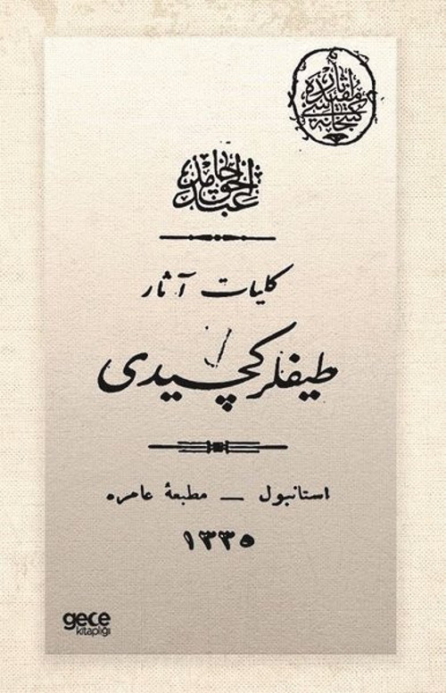 Tayflar Geçidi - Osmanlıca