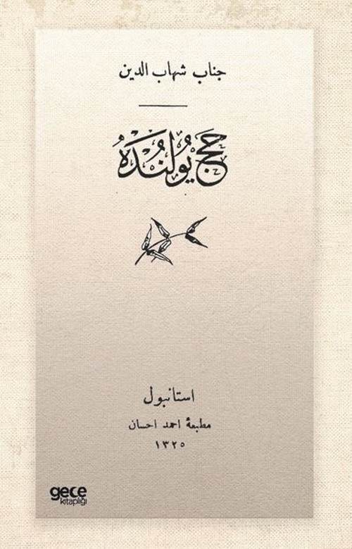 Hac Yolunda - Osmanlıca