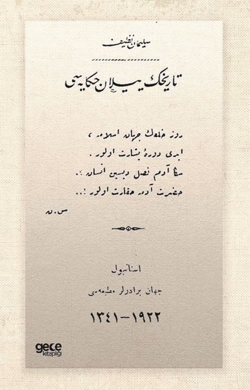 Tarihin Yılan Hikayesi - Osmanlıca