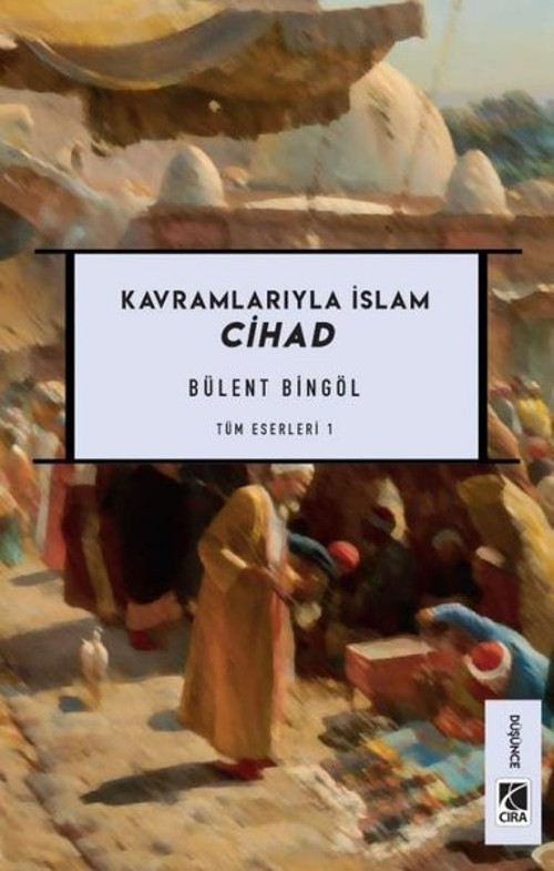 Cihad- K avramlarıyla İslam