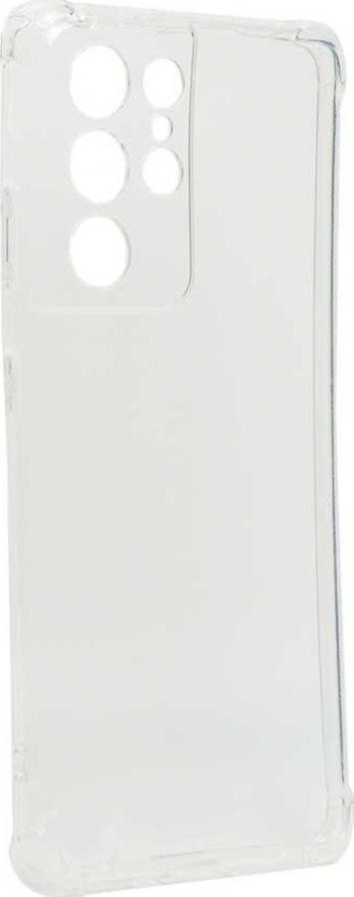 Galaxy S21 Ultra Kılıf Zore Kamera Korumalı Nitro Anti Shock Silikon