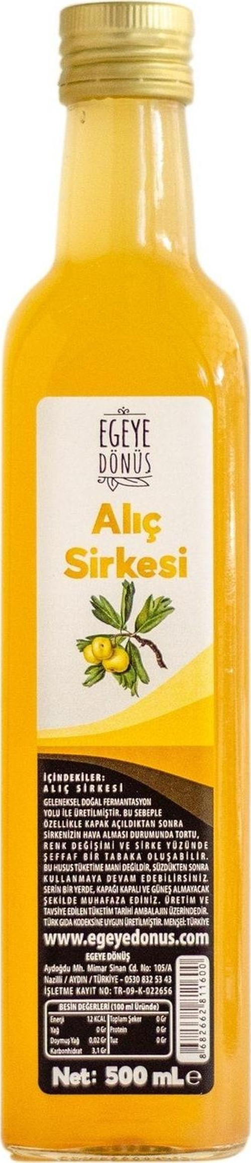 Katkısız Doğal Fermente Alıç Sirkesi Cam Şişe - 500 Ml. (geleneksel Yöntemle Mayalanmıştır.)