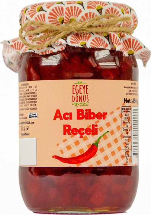 Geleneksel Acı Biber Reçeli Kapya Biber Tatlısı Cam Kavanoz - 450 gr (%65-%70 Meyve Oranı)