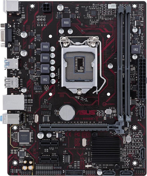EX-H110M-V Intel® LGA 1151 DDR4 2133 MHz mATX Anakart