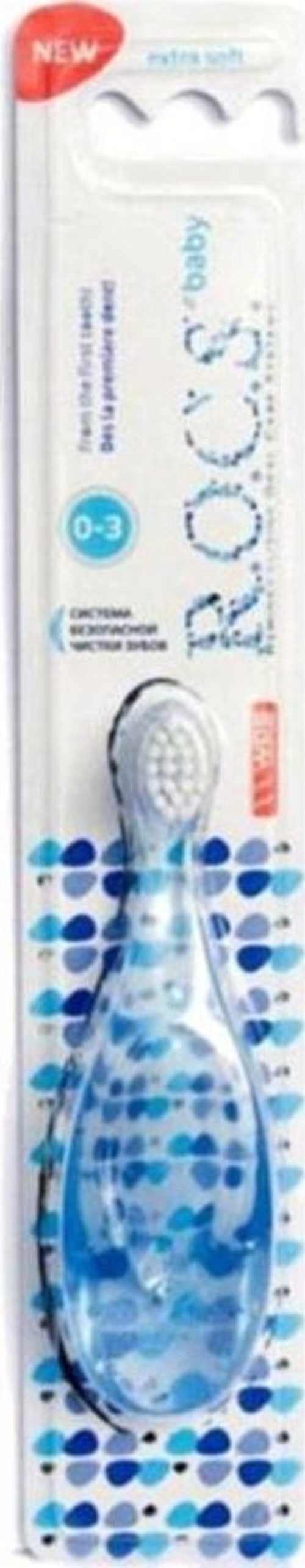 Baby Extra Soft - Bebekler İçin Diş Fırçası Mavi 0-3 Ay