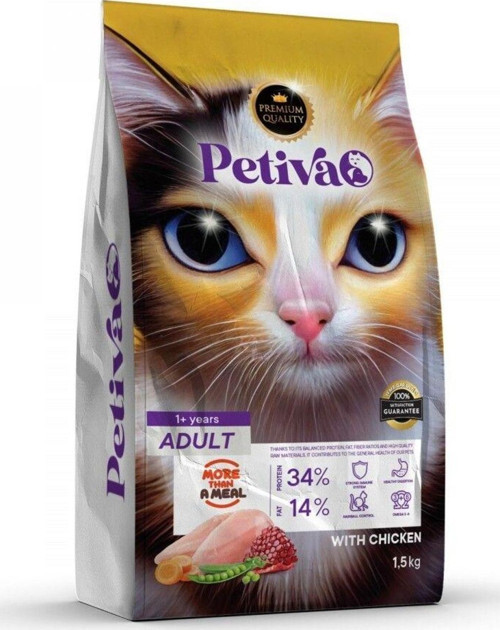 Yetişkin Tavuk Etli Kedi Maması 1,5 Kg