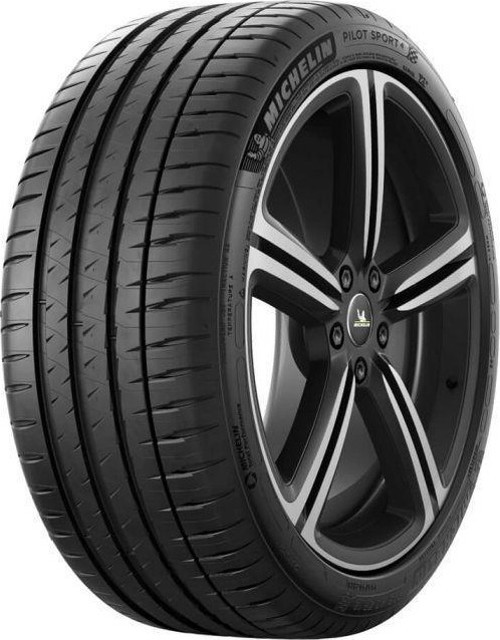 MİCHELIN 255/45R20 105W XL PILOT SPORT 4 SUV MO MI SUV YAZ 2023
